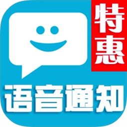 阿里云云市場短信送達通知服務 產(chǎn)品詳解與代理代辦方案