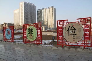 東勝區 公益廣告扮靚城市容顏，代理代辦服務貼心為民
